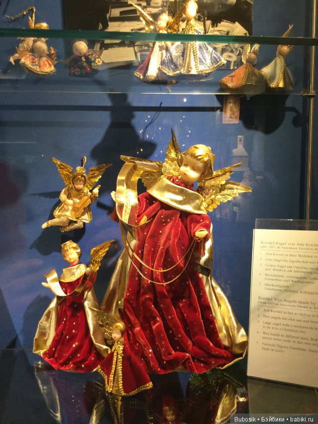 Город вечного Рождества Ротенберг. Музей елочной игрушки. Часть 2