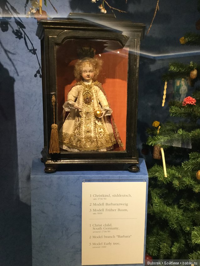 Город вечного Рождества Ротенберг и музей рожденственской игрушки