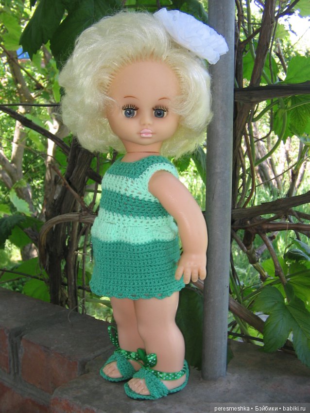 Помылись. Причесались. Начупурились... Вуаля