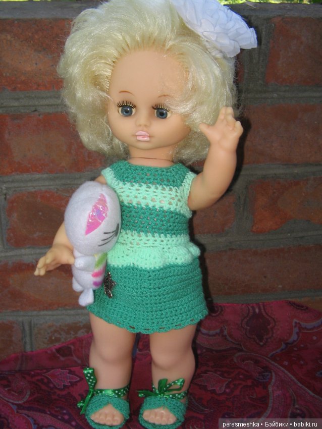 Помылись. Причесались. Начупурились... Вуаля