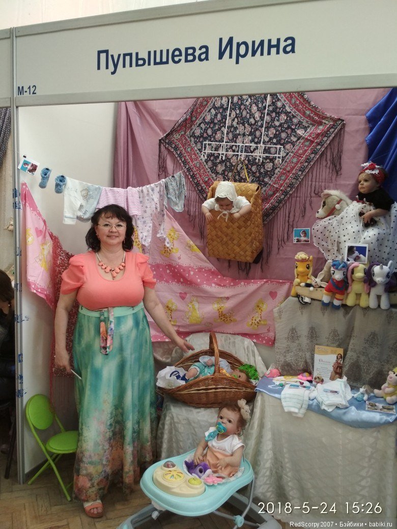 Мои впечатления и краткий обзор выставки ВРЕМЯ КУКОЛ №21 в г.Санкт-Петербурге 2018г часть 1 (фото 5)