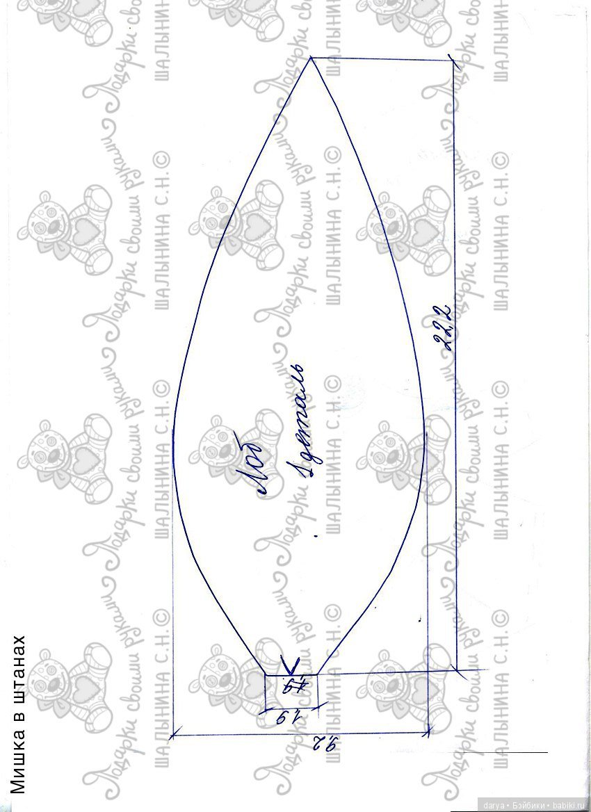 Мишка в штанишках, авторская выкройка Светланы Шаныгиной (фото 5)