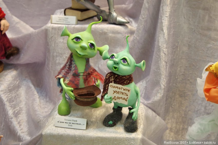 Мои впечатления и краткий обзор выставки ВРЕМЯ КУКОЛ №21 в г.Санкт-Петербурге 2018г часть 2 (фото 4)