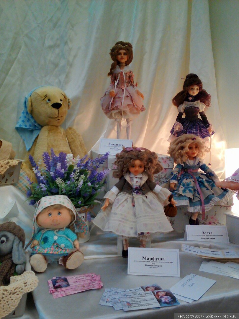 Мои впечатления и краткий обзор выставки ВРЕМЯ КУКОЛ №21 в г.Санкт-Петербурге 2018г часть 2