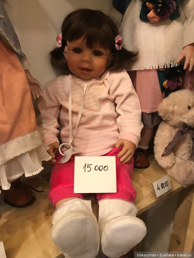 Время кукол N20 Санкт-Петербург