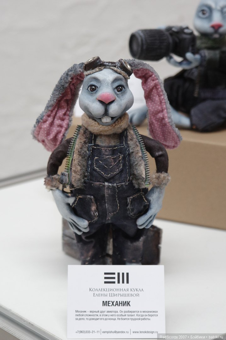 Мои впечатления и краткий обзор выставки ВРЕМЯ КУКОЛ №21 в г.Санкт-Петербурге 2018г часть 2