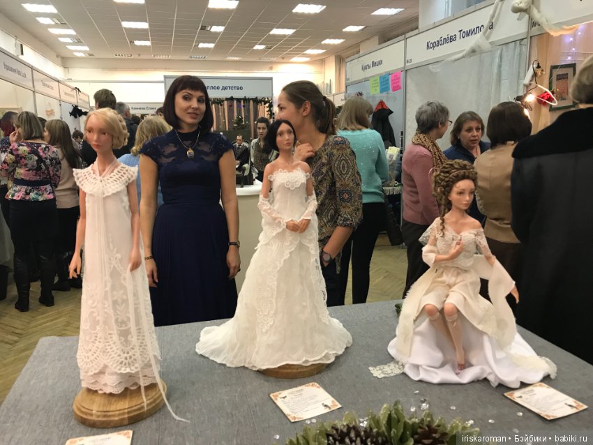 Время кукол N20 Санкт-Петербург (фото 2)