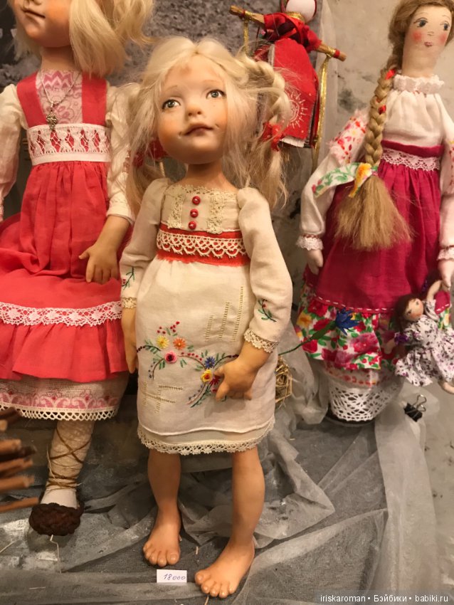 Время кукол N20 Санкт-Петербург