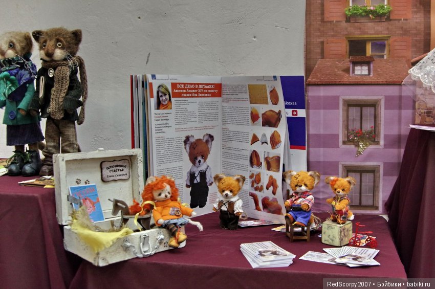 Мои впечатления и краткий обзор выставки ВРЕМЯ КУКОЛ №21 в г.Санкт-Петербурге 2018г часть 2