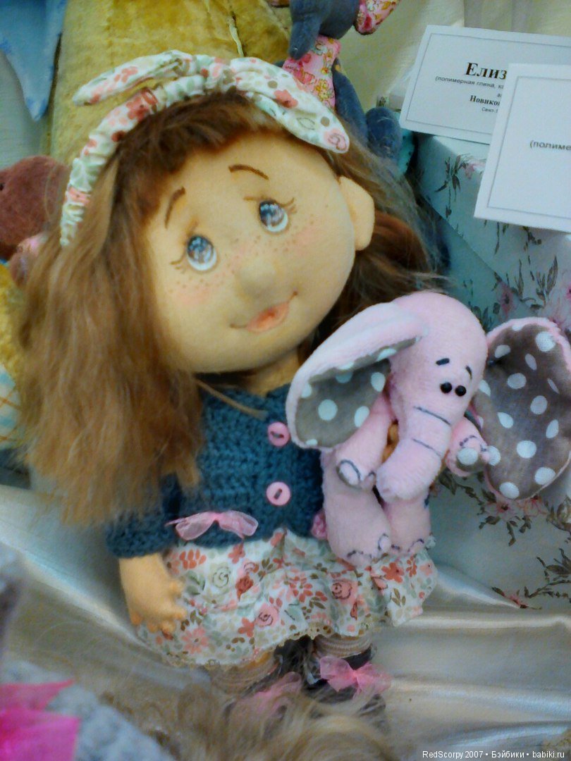 Мои впечатления и краткий обзор выставки ВРЕМЯ КУКОЛ №21 в г.Санкт-Петербурге 2018г часть 3 (фото 8)