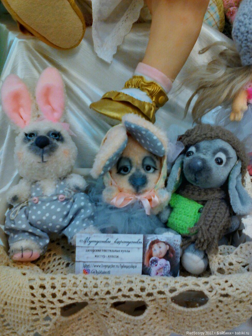 Мои впечатления и краткий обзор выставки ВРЕМЯ КУКОЛ №21 в г.Санкт-Петербурге 2018г часть 3 (фото 9)