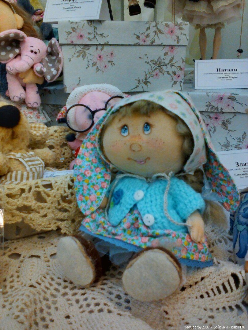 Мои впечатления и краткий обзор выставки ВРЕМЯ КУКОЛ №21 в г.Санкт-Петербурге 2018г часть 3 (фото 2)