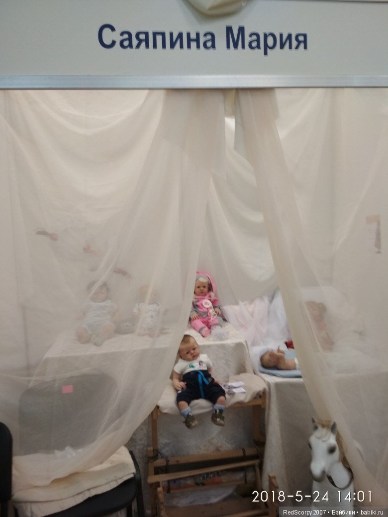 Мои впечатления и краткий обзор выставки ВРЕМЯ КУКОЛ №21 в г.Санкт-Петербурге 2018г часть 4