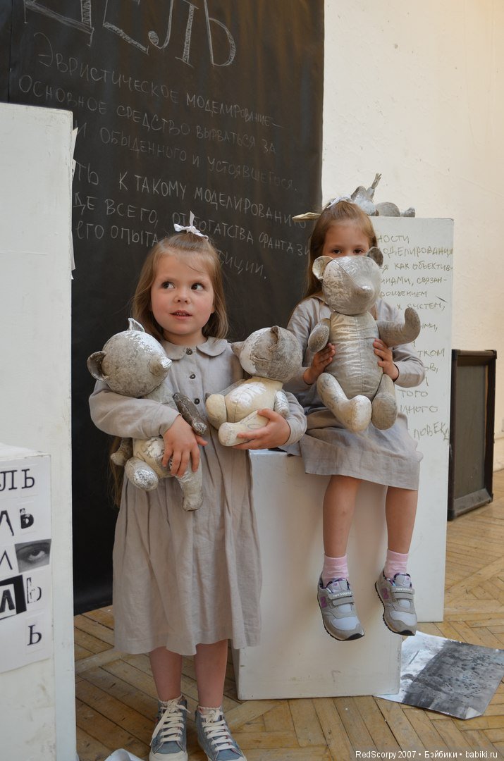 Мои впечатления и краткий обзор выставки ВРЕМЯ КУКОЛ №21 в г.Санкт-Петербурге 2018г часть 5