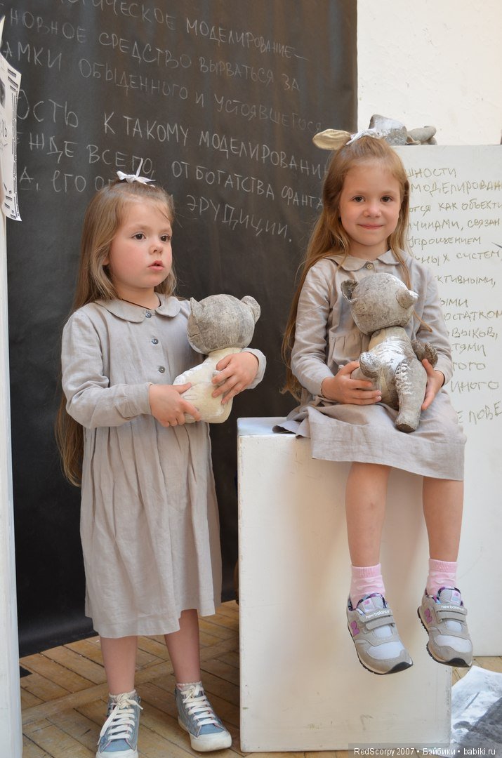 Мои впечатления и краткий обзор выставки ВРЕМЯ КУКОЛ №21 в г.Санкт-Петербурге 2018г часть 5 (фото 6)