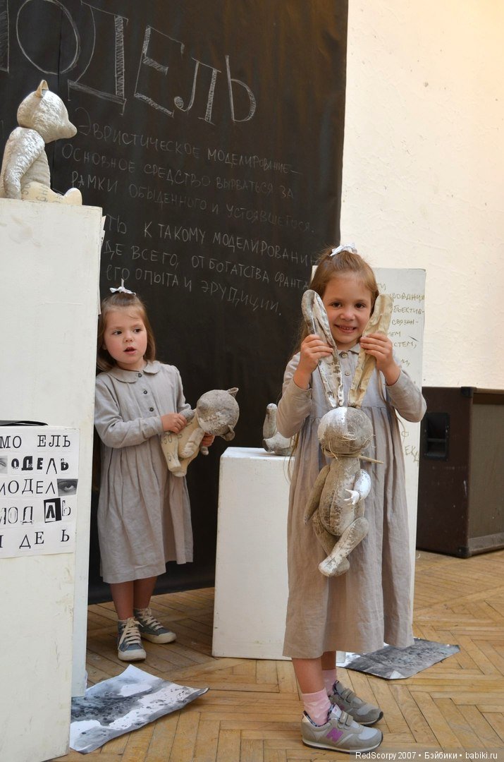 Мои впечатления и краткий обзор выставки ВРЕМЯ КУКОЛ №21 в г.Санкт-Петербурге 2018г часть 5