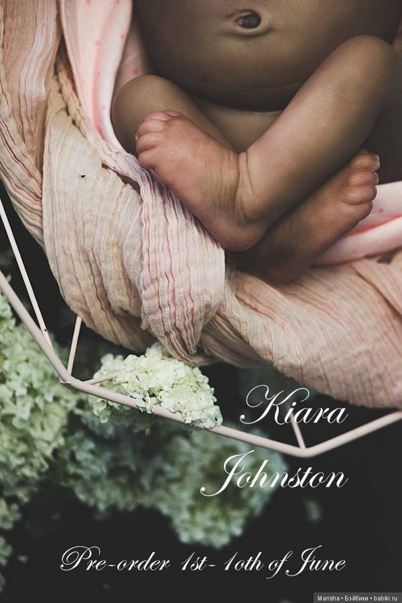 Kaira скульптора Nikki Johnston, автор Lucie Boiron (фото 3)