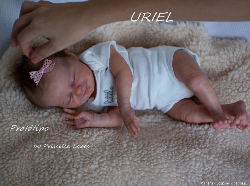 Uriel скульптора Priscilla Lopes