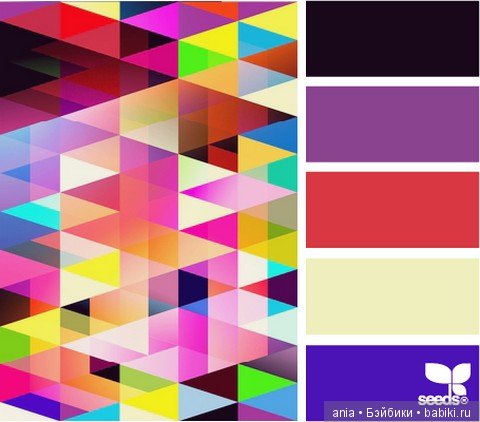 Картинки по красивому сочетанию цветов