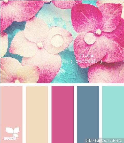 Картинки по красивому сочетанию цветов