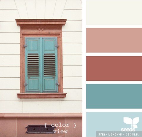 Картинки по красивому сочетанию цветов (фото 10)