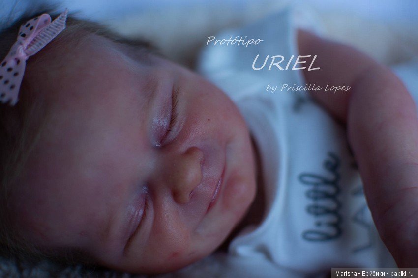 Uriel скульптора Priscilla Lopes