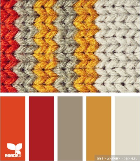 Картинки по красивому сочетанию цветов