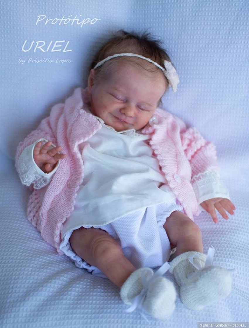 Uriel скульптора Priscilla Lopes