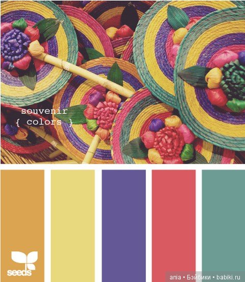 Картинки по красивому сочетанию цветов