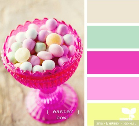 Картинки по красивому сочетанию цветов