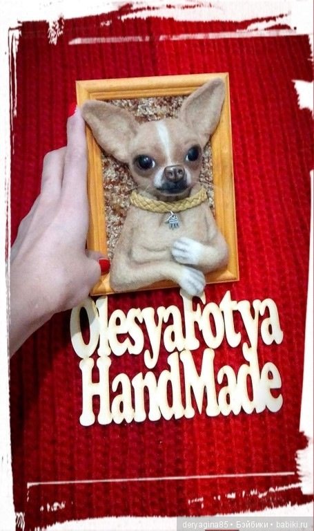 Объёмный портрет чихуахуа (фото 3)