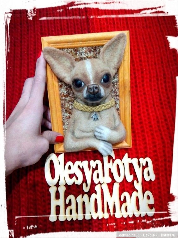 Объёмный портрет чихуахуа