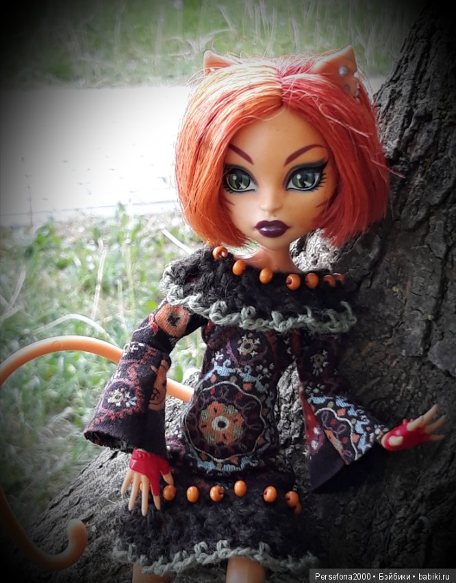 Те, кто гуляют сами по себе