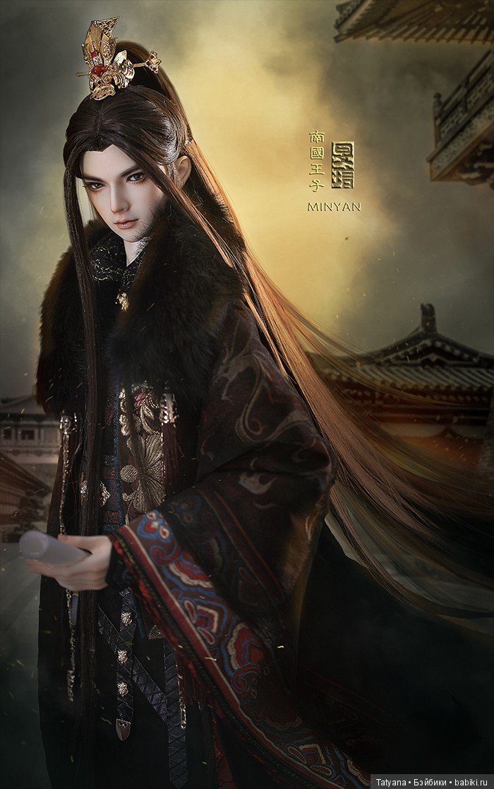 Компания Loongsoul продает принца Min Yan (фото 6)