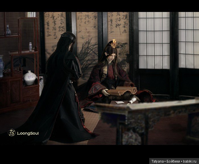 Компания Loongsoul продает принца Min Yan