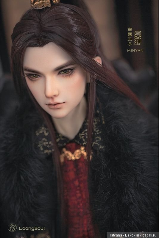 Компания Loongsoul продает принца Min Yan (фото 5)