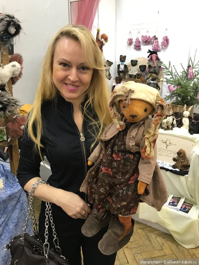 Выставка кукол N19 — Выставки кукол и мишек Тедди: фоторепортажи
