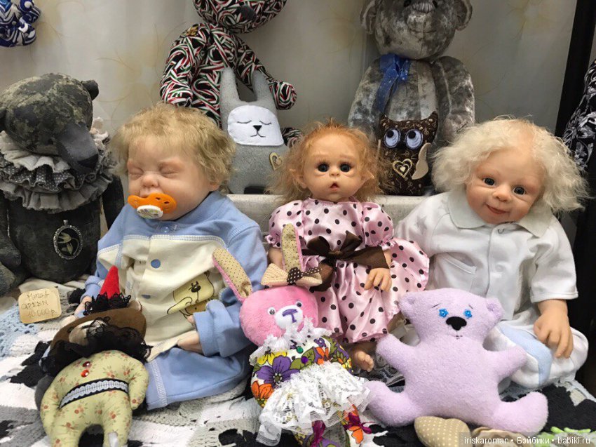 Выставка кукол N19 — Выставки кукол и мишек Тедди: фоторепортажи (фото 8)