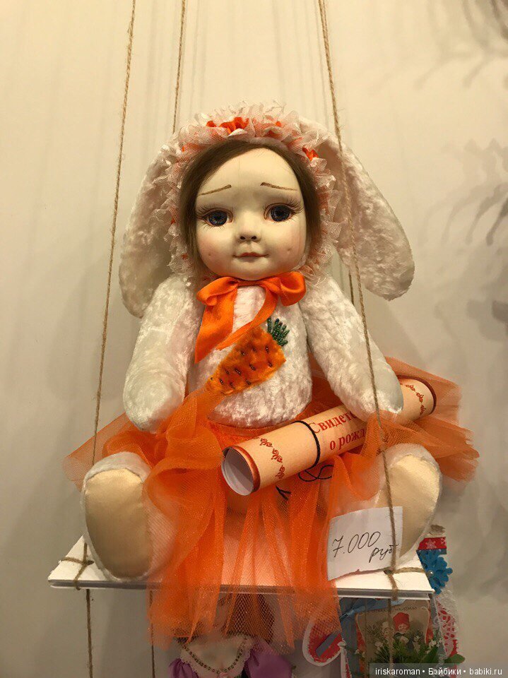 Выставка кукол N19 — Выставки кукол и мишек Тедди: фоторепортажи