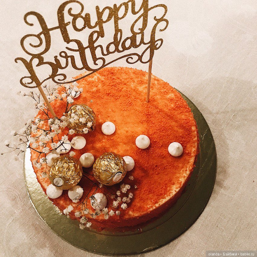 Записки сладкоежки -2 — Домашняя кулинария и рецепты: выпечка (фото 4)