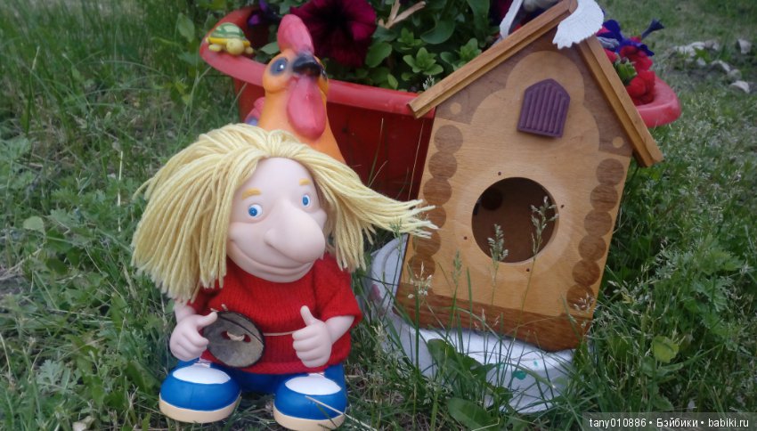 Наш Кузя — Интересные игрушки и фигурки (разное): редкие (фото 5)