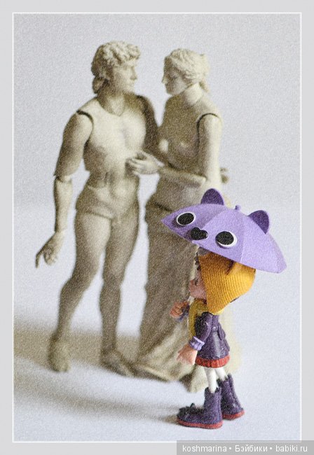 Происшествие в парке скульптур