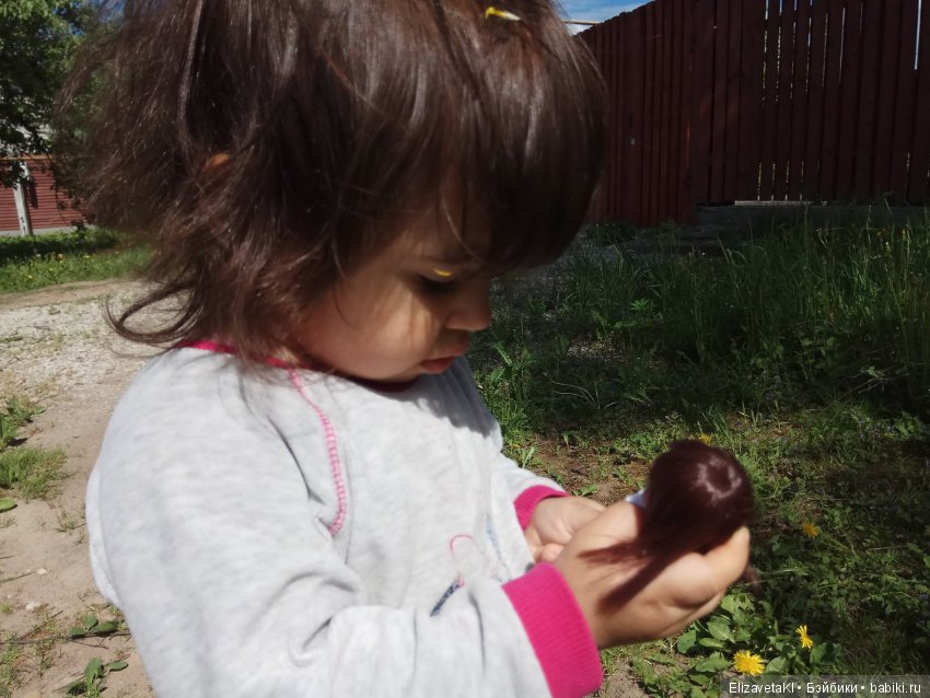 Помогите найти — Болталка и разговоры обо всем: жизнь (фото 5)