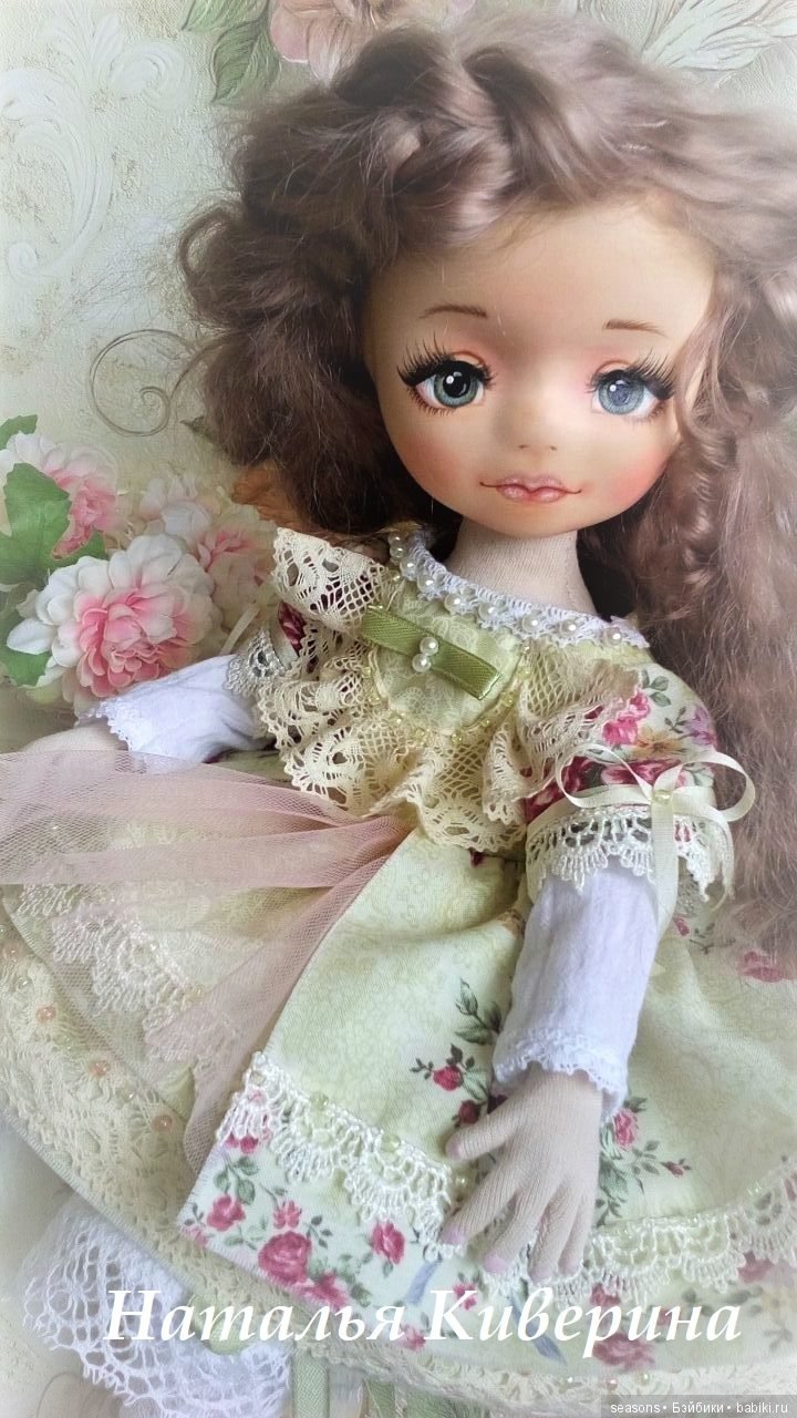 Знакомьтесь моя новая девочка