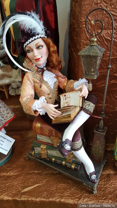 Парад кукол в Нижнем Новгороде (фото 6)