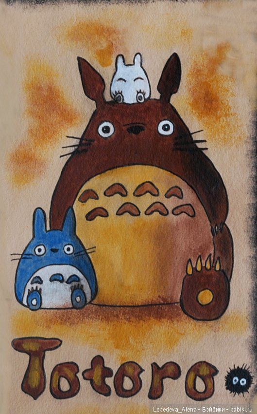 Рисунки на коже — Рисование и арт: скетчи (фото 10)