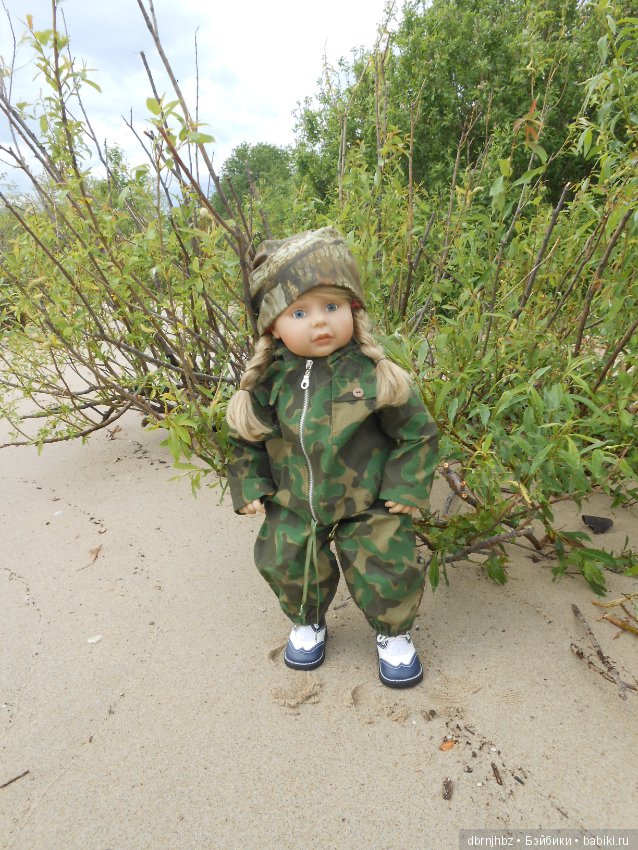 Перлуша первый раз ездила на море