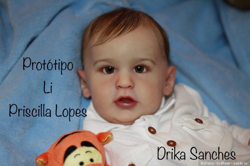 Li скульптора Priscilla Lopes, автор прототипа Adriana Colombo Sanches (фото 4)