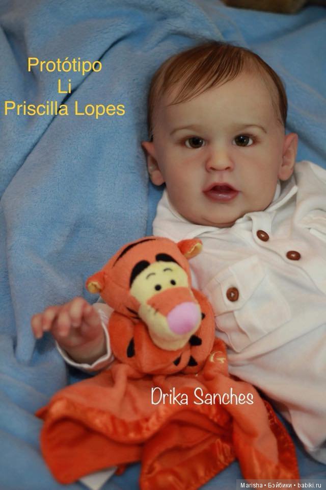 Li скульптора Priscilla Lopes, автор прототипа Adriana Colombo Sanches