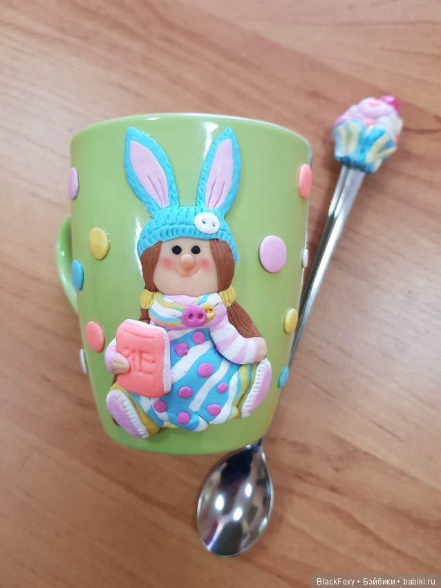 Череп, 11 зверят и не только